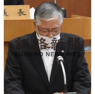 職員自殺で町長謝罪(2020-06-19)