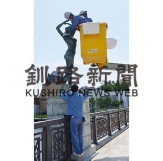 ほくでんグループが幣舞橋周辺を清掃(2020-06-24)