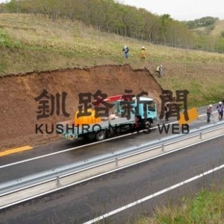 釧根激しい雷雨　根室市６月史上1位の雨量(2020-06-06)