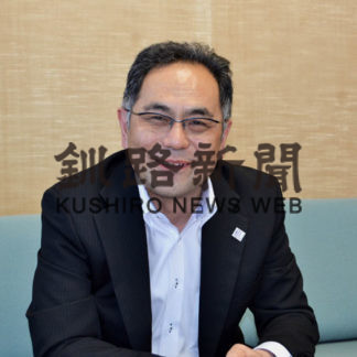 ひと　北海道開発局釧路開発建設部長　石川伸さん(2020-06-18)