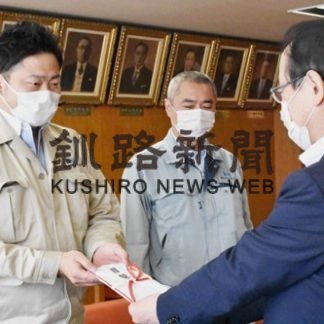 エスティテクノスが市に電解次亜水装置寄贈(2020-06-16)