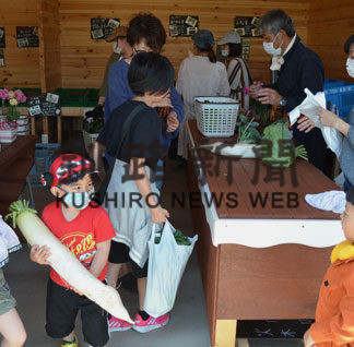 福西農園「野菜直売所」開設(2020-06-14)