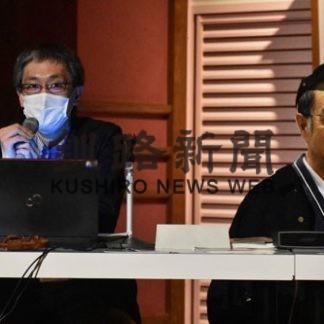 芸術館で鉄道トーク(2020-06-21)