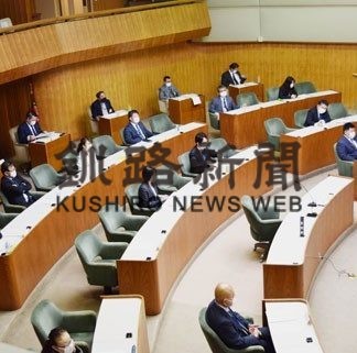 １０日からの釧路市議会、座席間隔空けコロナ対策(2020-06-05)