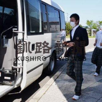 霧多布高生、津波想定しバスで避難訓練(2020-06-17)