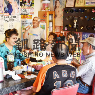 釧路のスナック、感染予防で「昼カラ」(2020-06-18)