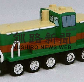 ノロッコ号のチョロＱ発売(2020-06-25)