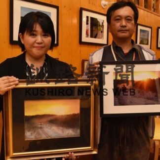 釧根コラボ展「花咲線の風」(2020-06-28)