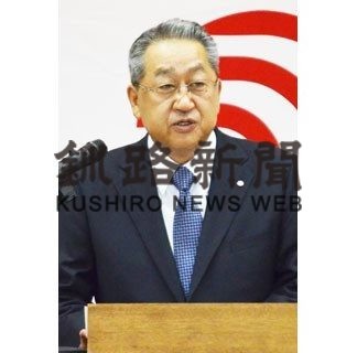 業務純益３４％増、釧路信金３月期(2020-06-20)