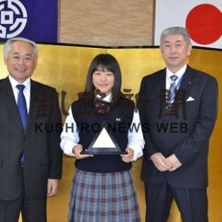 鈴木さんにスポーツ奨励賞　ユース五輪冬季アイホ金メダル(2020-06-26)