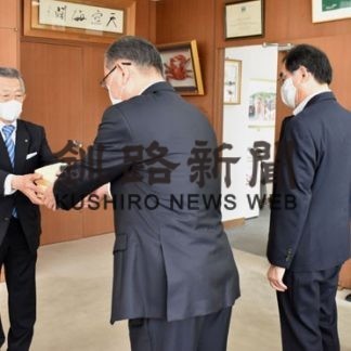 根商、市内児童生徒に牛乳クーポン券(2020-06-02)