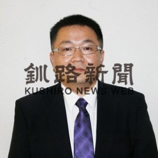 日高報知新聞社新社長に大岡氏(2020-06-24)