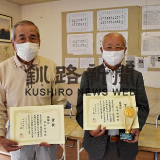 俊英戦　花井さん、鶴雛戦　若松さん制す(2020-06-22)