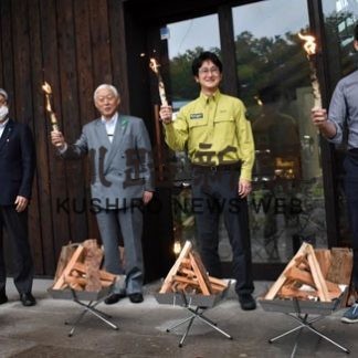 ３キャンプ場公設民営に　和琴でセレモニー(2020-06-27)