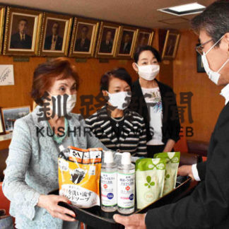 釧路市に衛生品寄贈(2020-06-30)