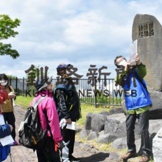 米町の歴史　散策し学ぶ(2020-06-08)