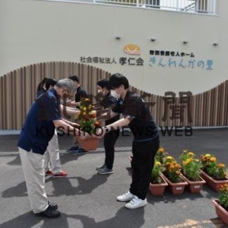 マリーゴールド６０株、きんれんかの里に寄贈(2020-06-20)