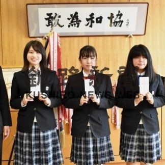 新免さん新たに助成　根室西ロータリークラブ(2020-06-21)