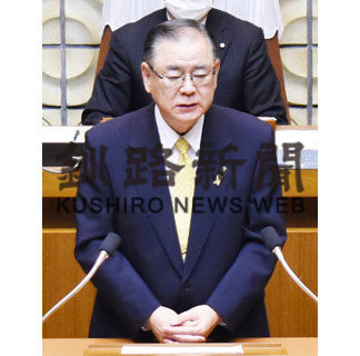 根室市、年度内新生児にも１０万円給付(2020-06-17)