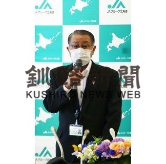 食料自給の重要性訴え　ＪＡグループトップ会見(2020-06-03)