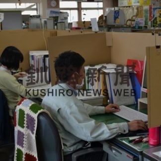 段ボール製パーテーション試験導入(2020-06-21)