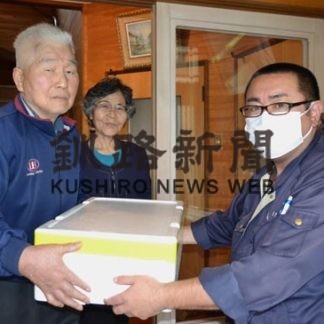 厚岸漁協直売店、町民向け注文販売(2020-06-28)