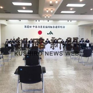 中春別農協、生乳生産過去最高(2020-06-05)