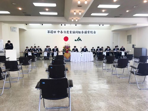 中春別農協、生乳生産過去最高(2020-06-05)