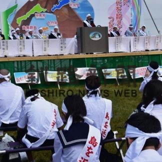 ８月の北方領土市民大会開催へ　市制施行記念式典も(2020-06-23)