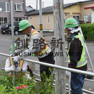 大陸建設、フェンス補修で安全に(2020-06-22)