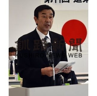 道東あさひ農協、生乳生産量過去最高３６万㌧(2020-06-10)