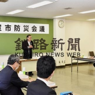 ９月に総合防災訓練(2020-06-26)