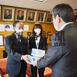 アシストワンパートナーズ、市にマスク寄贈(2020-06-21)