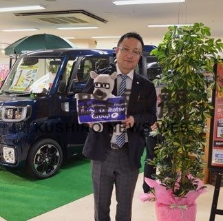 軽自動車ドットコム釧路店が開店(2020-06-05)