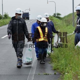 中村興業、町道２７線ごみ拾い(2020-06-28)