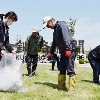 釧路南ロータリークが清掃奉仕再開(2020-06-16)