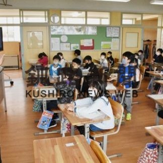 釧路管内の学校再開、笑顔で一斉登校(2020-06-02)