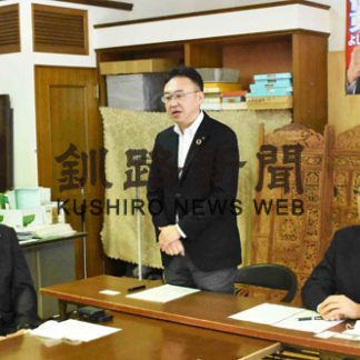 市長選、自民は自主投票(2020-06-14)