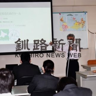 校歌を通し地域学習　白糠高(2020-06-11)