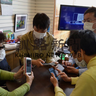 スマホ教室でＳＮＳなど学ぶ(2020-06-07)