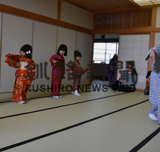 くしろ子ども未来塾に社会公益賞(2020-06-30)