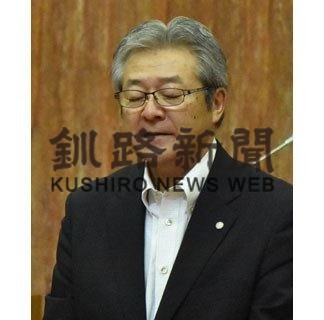 西村町長、７月給与３割減額(2020-06-13)①