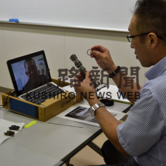 ＫＣＭ　ベトナムへ リモート研修(2020-07-01)