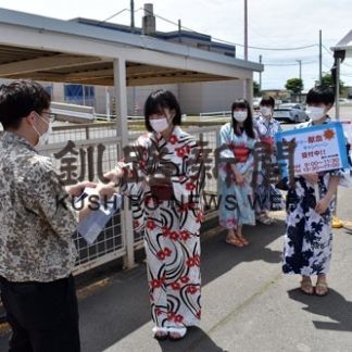 看護学院の学生がサマー献血キャンペーンの協力呼び掛け(2020-07-22)
