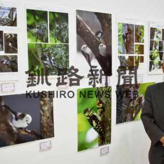 ときわ台ヒルズで「佐藤冨喜雄写真展」(2020-07-11)