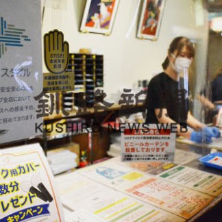 コロナ感染対策徹底し歌屋が営業再開(2020-07-10)