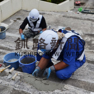 釧路市動物園の階段、排水溝整備　萬木建設(2020-07-18)