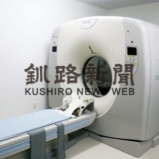 質高い内視鏡検査 経験豊富 的確治療　医療法人社団ほり内科クリニック(2020-07-09)