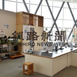 子供の好奇心をくすぐる 見守りと驚きのメカニズム_1(2020-07-24)