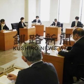 根室市議会定数問題は平行線(2020-07-10)